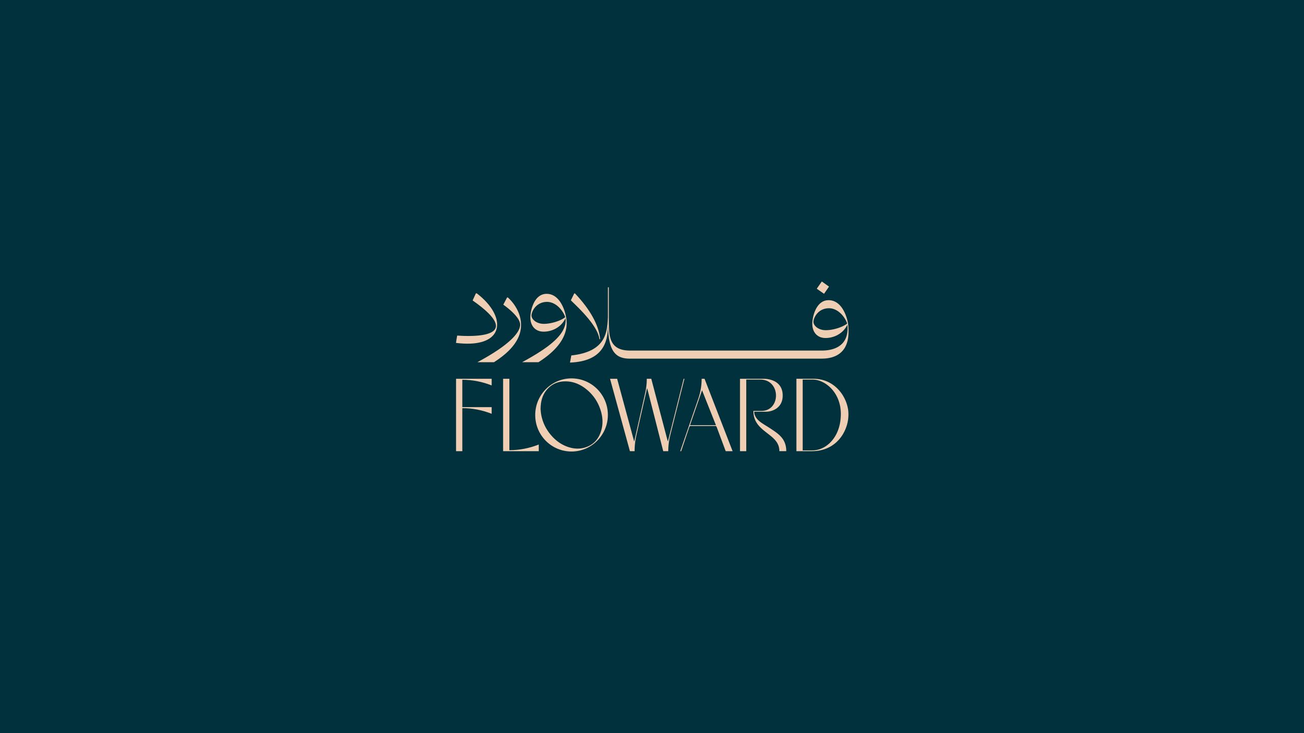 فلاورد