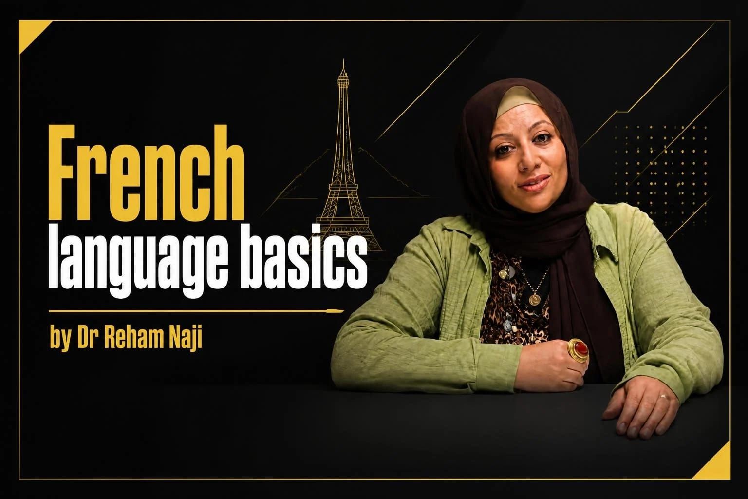 ريهام سليمان ناجي