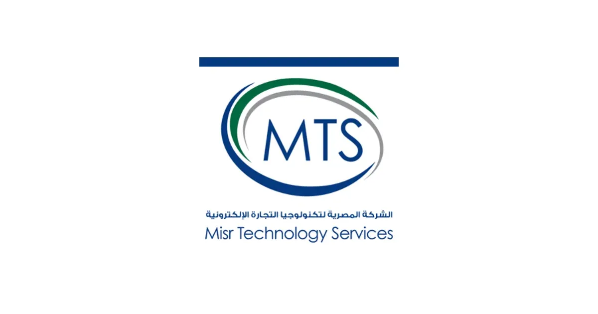الشركة المصرية لتكنولوجيا التجارة الإلكترونية