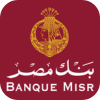 بنك مصر